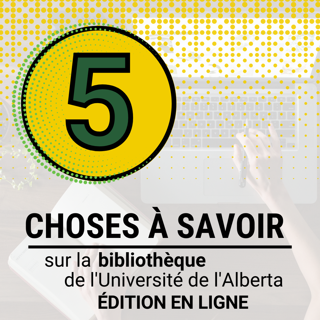 Cinq choses à savoir sur la bibliothèque